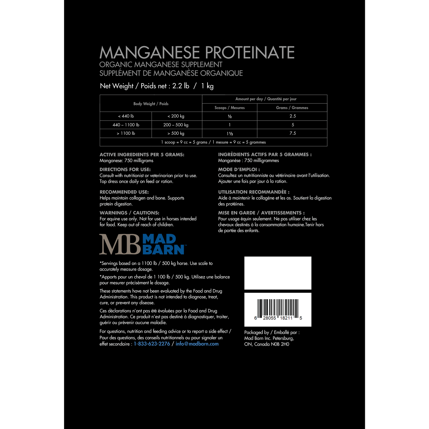 Manganese