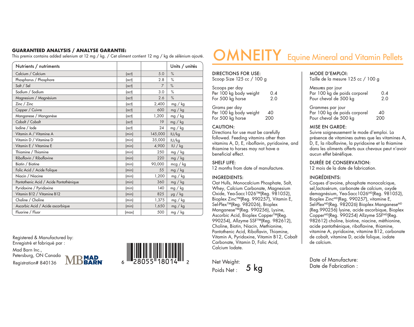 Omneity® P – Pellets